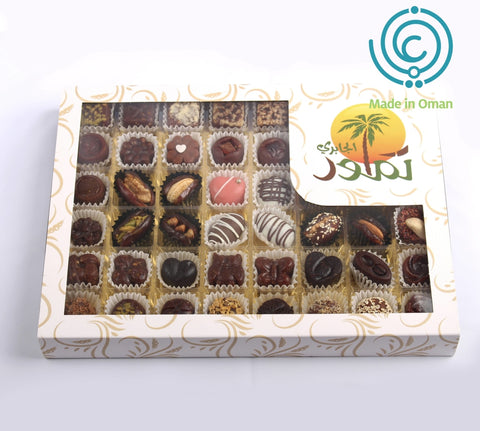 Omani Dates with Different Flavors - 48Pcs - MarkeetEx