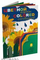 Colored cardboard set "Sunflowers", A4, 4 colors, 12 sheets, density 200 g/m2