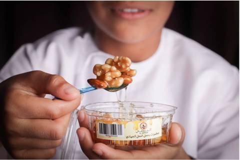 Nuts with Omani honey 600G