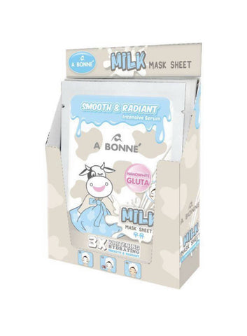 Milk mask 20 C. - MarkeetEx