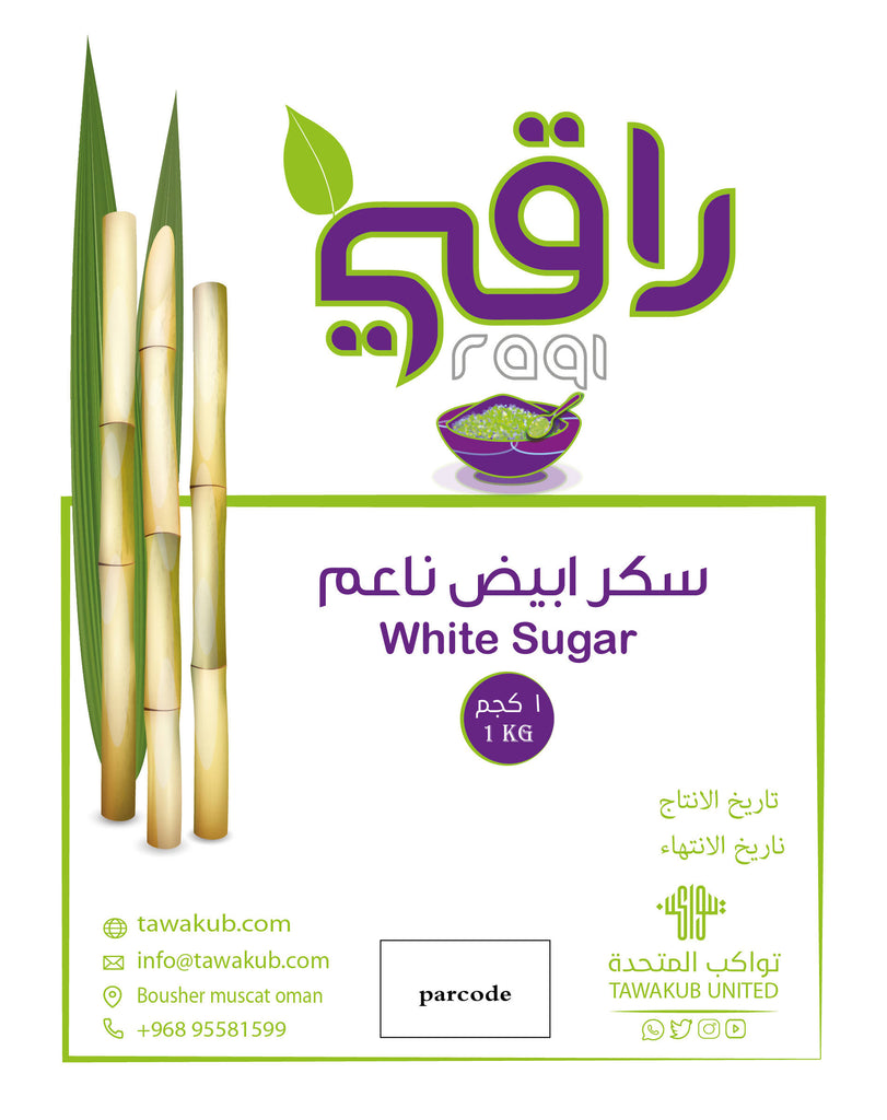 Raqi White Sugar - MarkeetEx