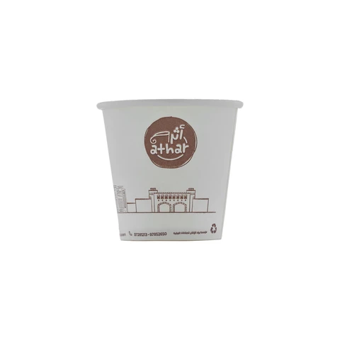 Athar - Disposal Paper Cup