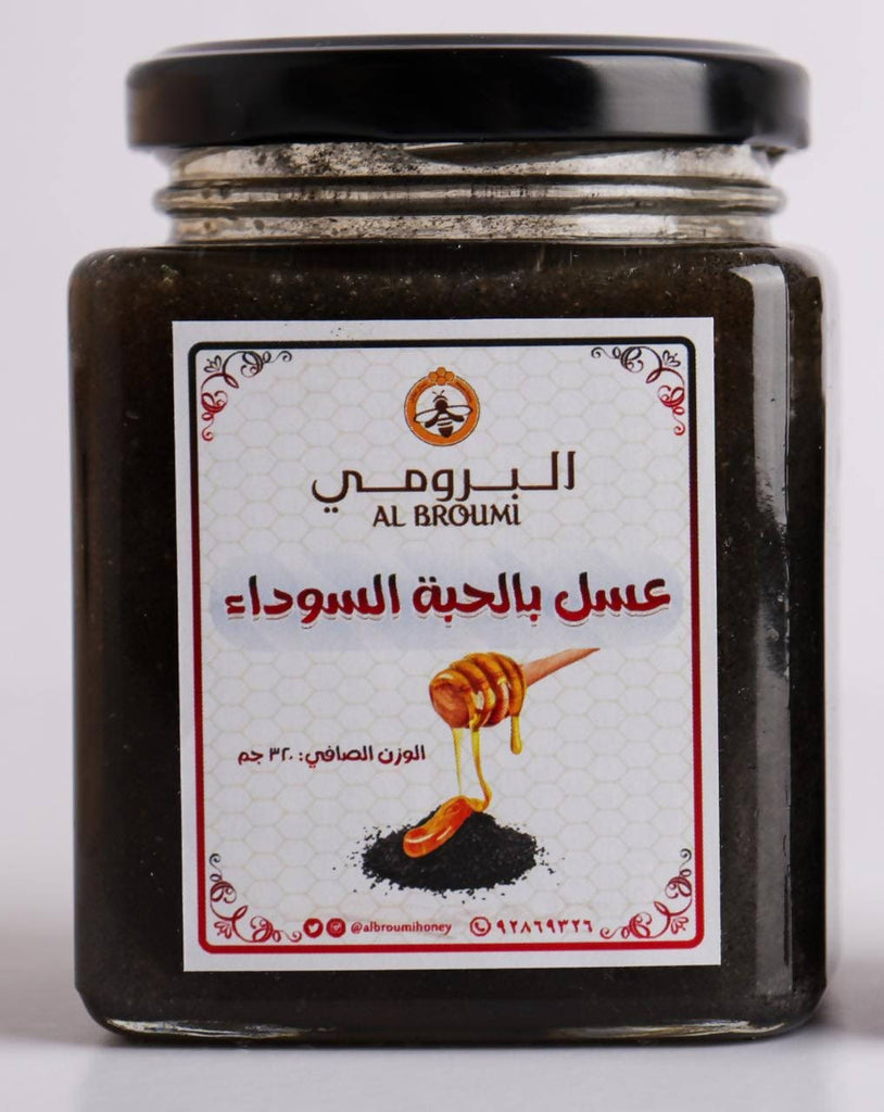 honey with black seeds 320 g - MarkeetEx