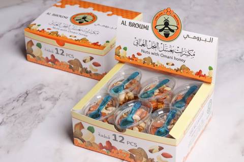 Nuts with Omani honey 600G